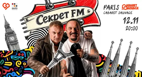 Affiche Секрет FM 'sekret Band' en concert au Cabaret Sauvage