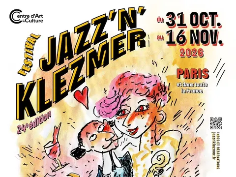 Concert Dessiné de Joann Sfar & Les Luftmenschen — Café de la Danse