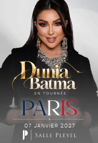 Dunia Batma — Salle Pleyel