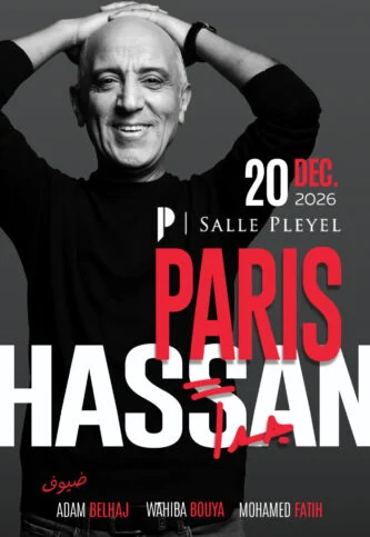 Hassan El Fed — Salle Pleyel